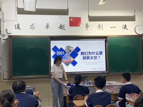 教育局长话 双减 松江篇 三好课堂 三心服务,用好大学城资源推动提质增效